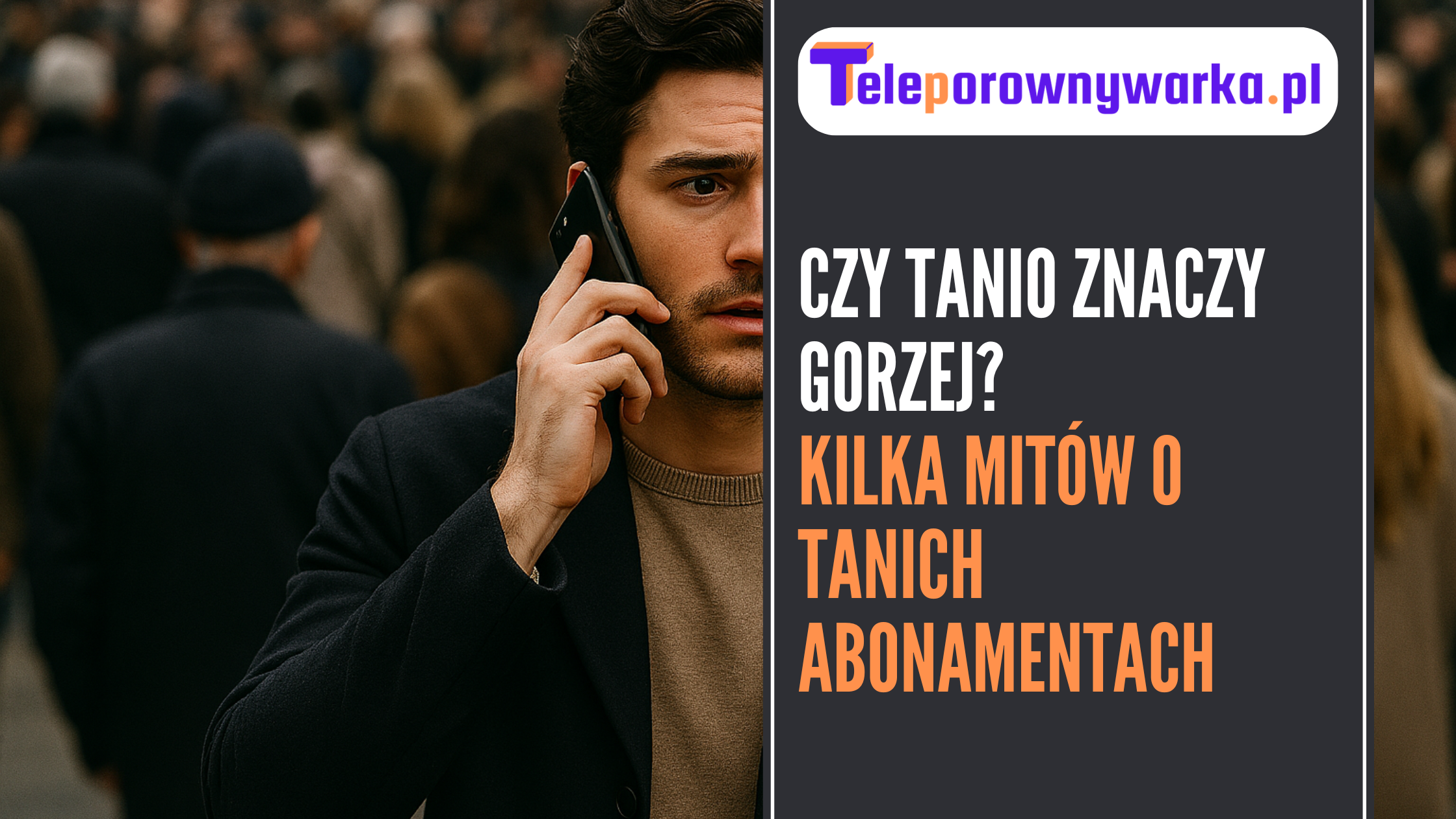 ilustracja tekstu ,,czy tanio znaczy gorzej?''